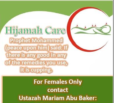 Hijamah Care