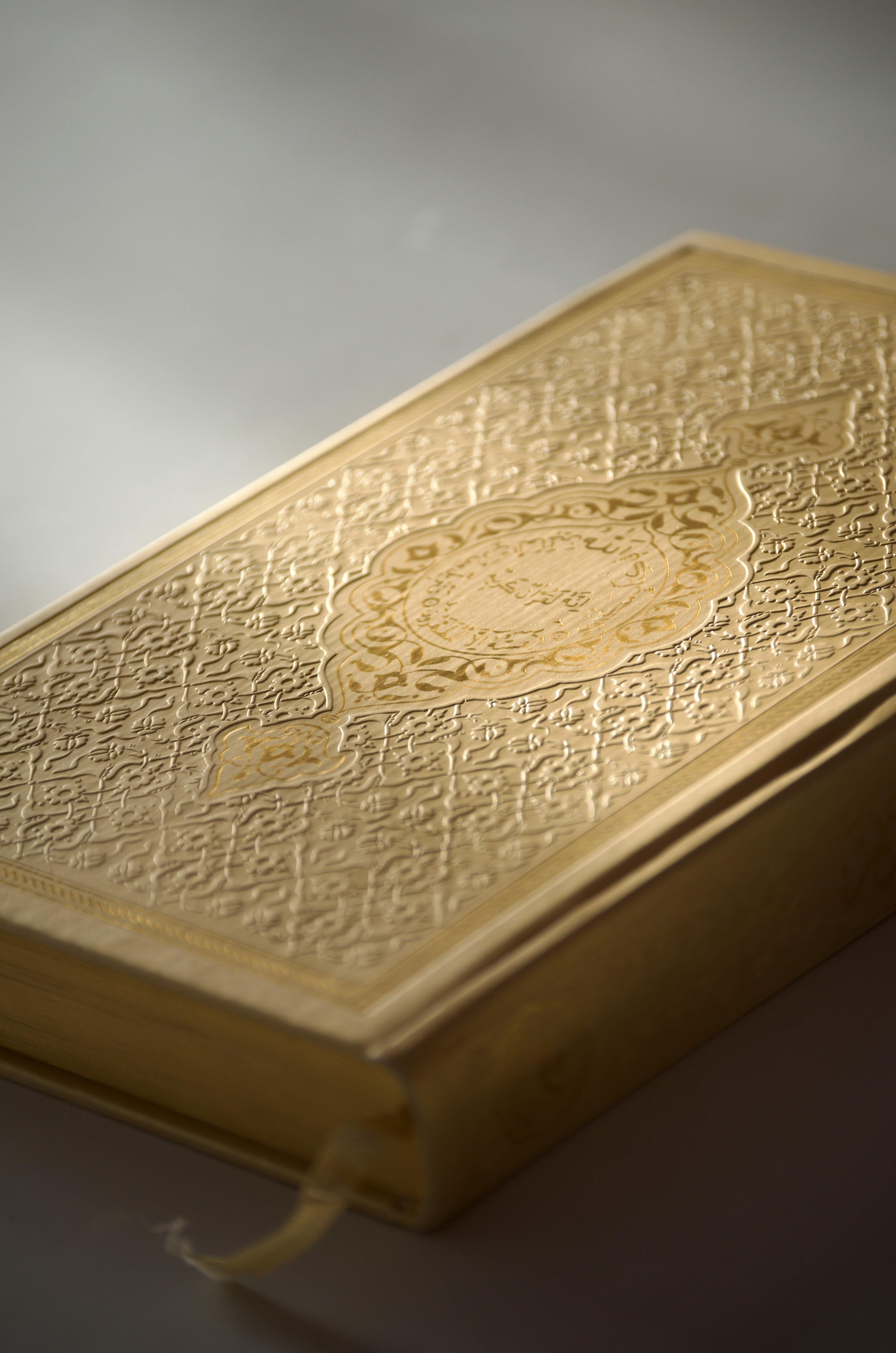 yellow gold quran